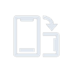 The Rotate / full screen button in the Hik-Connect app.
